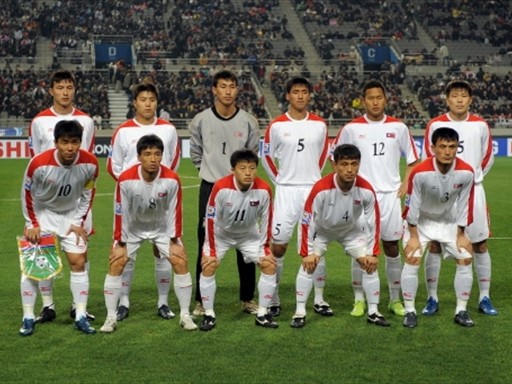 Korea Football Team