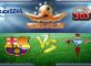 Prediksi Skor Barcelona Vs Celta De Vigo 4 Maret 2017