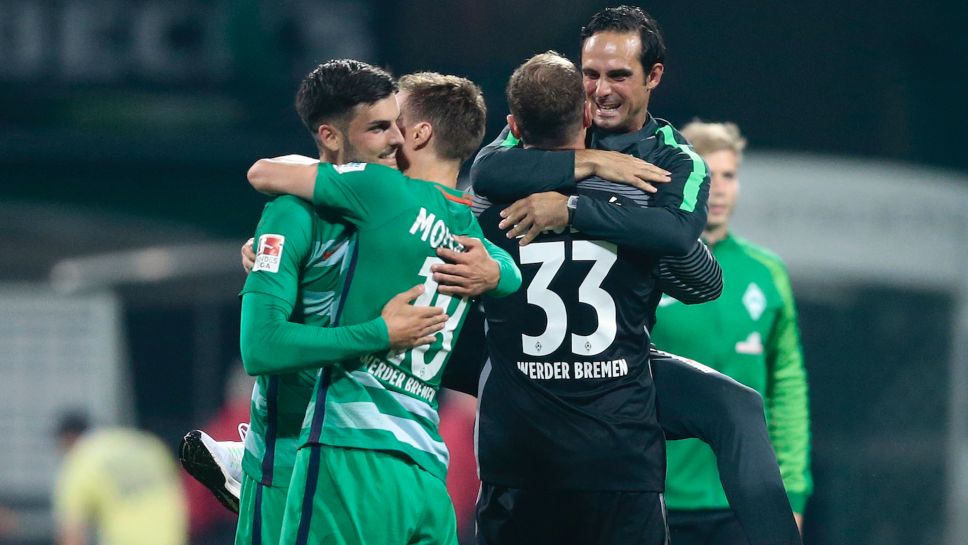 Werder Bremen Football Team