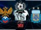 Prediksi Skor Russia Vs Argentina 11 November 2017