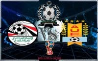 Prediksi Skor Mesir Vs Uruguay 15 Juni 2018 3