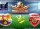 Prediksi Barcelona Vs Arsenal