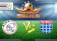 Ajax Vs Pec Zwolle