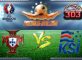 Prediksi Skor Portugal Vs Islandia 15 Juni 2016