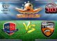 Prediksi Skor Caen Vs Lorient 13 Agustus 2016