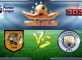 Prediksi Skor Hull City Vs Manchester City 27 Desember 2016