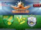 Prediksi Skor Norwich City Vs Huddersfield Town 17 Desember 2016