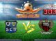 Prediksi Skor Bastia Vs Nice 21 Januari 2017