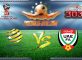 Prediksi Skor Australia Vs UAE 28 Maret 2017