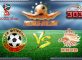 Prediksi Skor Bulgaria Vs Belanda 26 Maret 2017