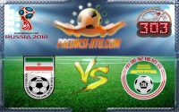 Prediksi Skor Iran Vs China 28 Maret 2017