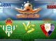 Prediksi Skor Real Betis Vs Osasuna 19 Maret 2017