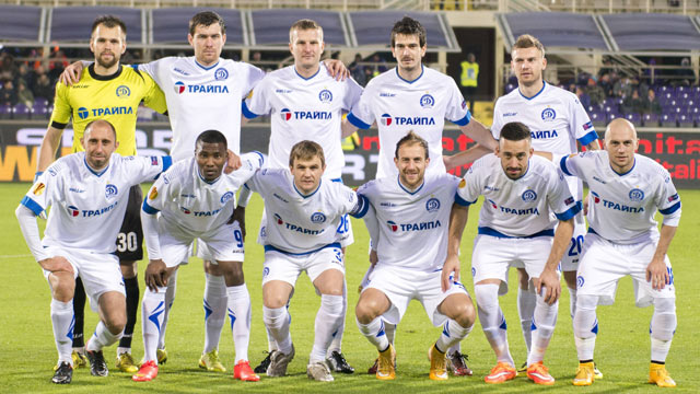 dinamo-minsk-team-football