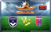 Prediksi Bola BORDEAUX Vs VIDEOTON, Bursa Taruhan BORDEAUX Vs VIDEOTON, Prediksi Skor BORDEAUX Vs VIDEOTON, Prediksi Pertandingan BORDEAUX Vs VIDEOTON, Hasil Skor BORDEAUX Vs VIDEOTON, BORDEAUX Vs VIDEOTON