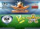 Prediksi Skor Kukesi Vs Sheriff 20 Juli 2017