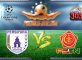 Prediksi Bola Persipura Vs Ps Tni, Bursa Taruhan Persipura Vs Ps Tni, Prediksi Skor Persipura Vs Ps Tni, Prediksi Pertandingan Persipura Vs Ps Tni, Hasil Skor Persipura Vs Ps Tni, Persipura Vs Ps Tn