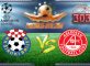 Prediksi Skor Siroki Brijeg Vs Aberdeen 21 Juli 2017
