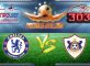 Prediksi Skor CHELSEA Vs QARABAG 13 September 2017