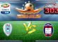 Prediksi Skor SPAL Vs CROTONE 1 October 2017
