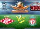 Prediksi Skor SPARTAK MOSKVA Vs LIVERPOOL 27 September 2017