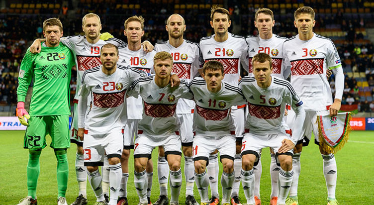 BELARUS TEAM FOOTBALL 2017