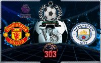 MANCHESTER UNITED VS MANCHESTER CITY