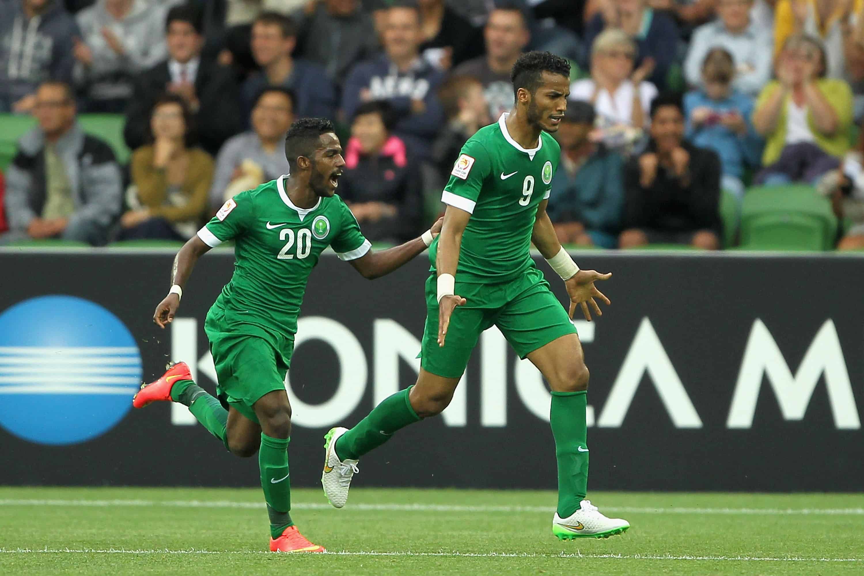 Saudi Arabia Football Team