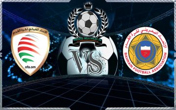 Prediksi Skor Oman Vs Bahrain 20 November 2018