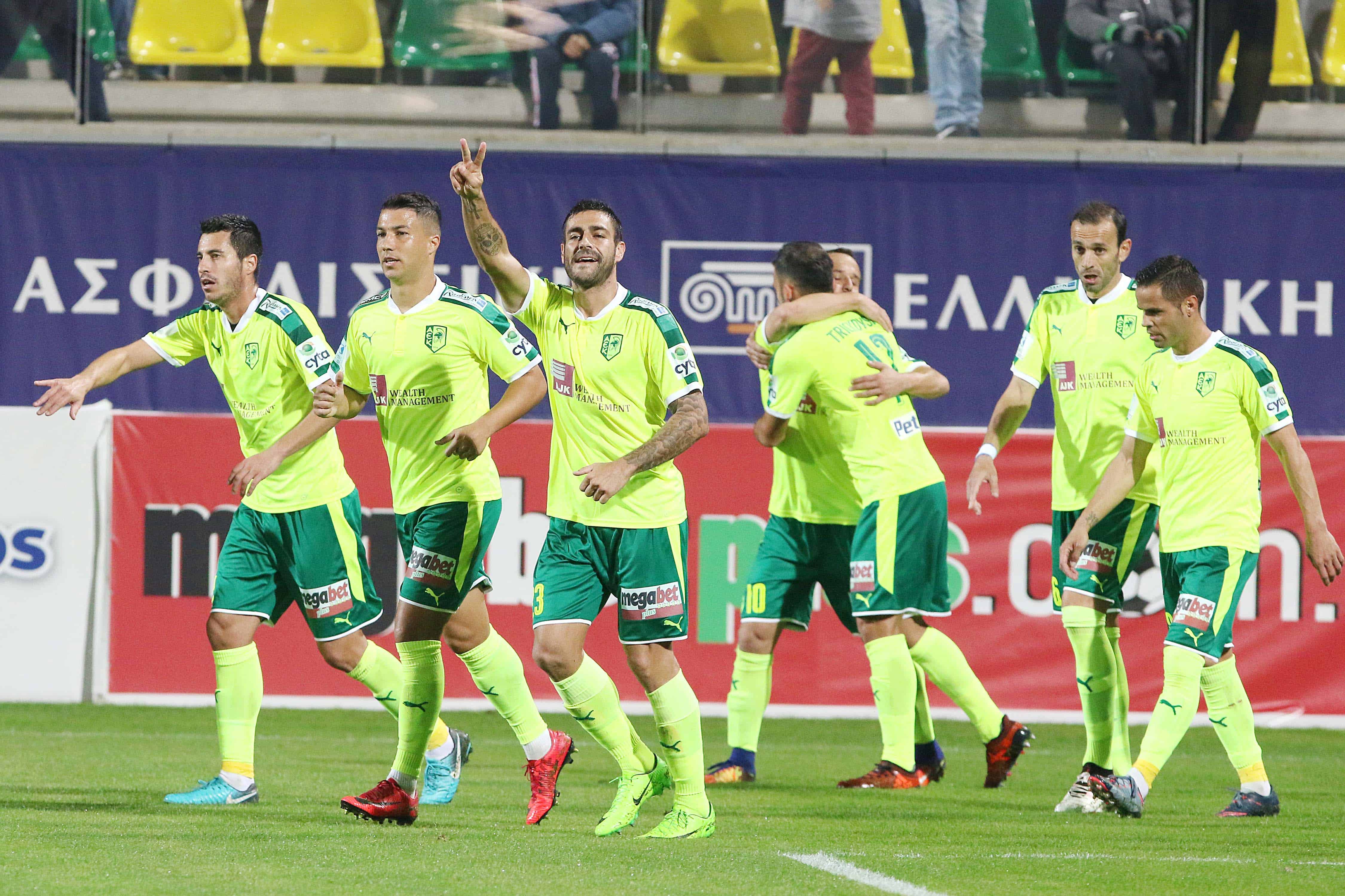 aek larnaca football team